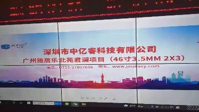 「教師節(jié)，感念師恩」中億睿人感恩所有的遇見！