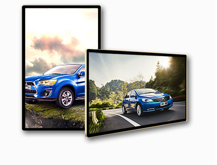 22寸壁掛式觸摸查詢一體機 22寸壁掛式觸摸查詢一體機