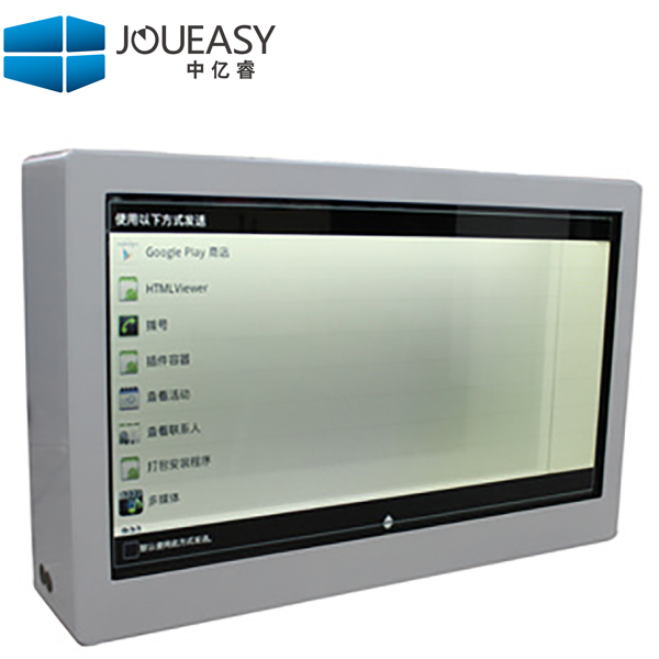 中億睿透明屏展示柜 透明屏展示柜