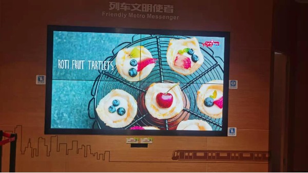 拼接屏方案選擇，您了解嗎？