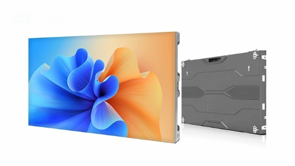 揭秘LED舞臺與廣告屏：差異解析！