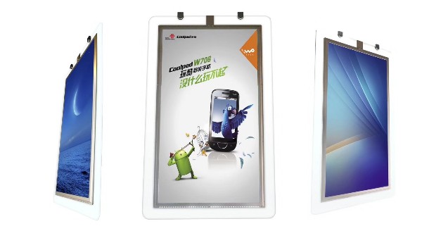 淺談吊掛雙面廣告機(jī)的功能優(yōu)勢(shì)有哪些？