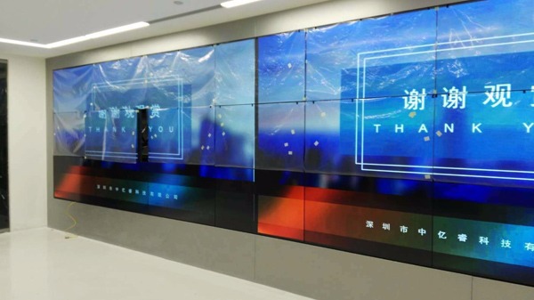 中億?？萍冀棠绾吻謇硪壕唇悠疗聊簧系奈酃?