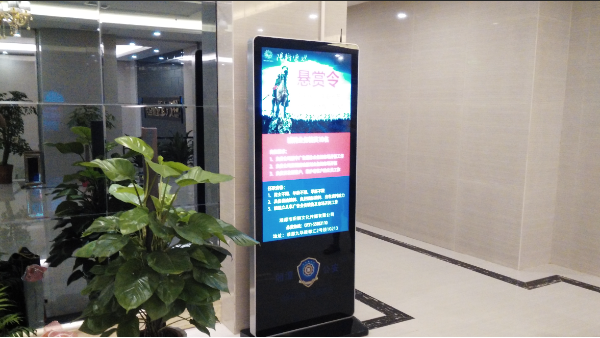 立式廣告機在傳統(tǒng)媒體的基礎應用的優(yōu)勢