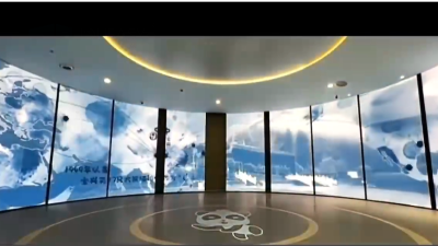 中億睿LED弧形開合閃耀四川雅安熊貓館，項(xiàng)目完美收官