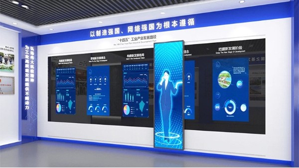 滑軌互動(dòng)屏，中億?？萍家I(lǐng)未來(lái)！