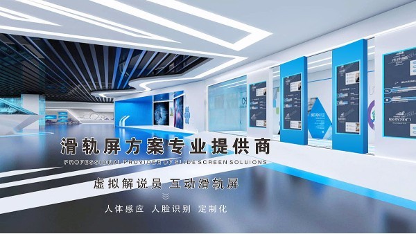 中億睿拼接屏廠家解析液晶拼接屏3C證書是什么？有什么作用