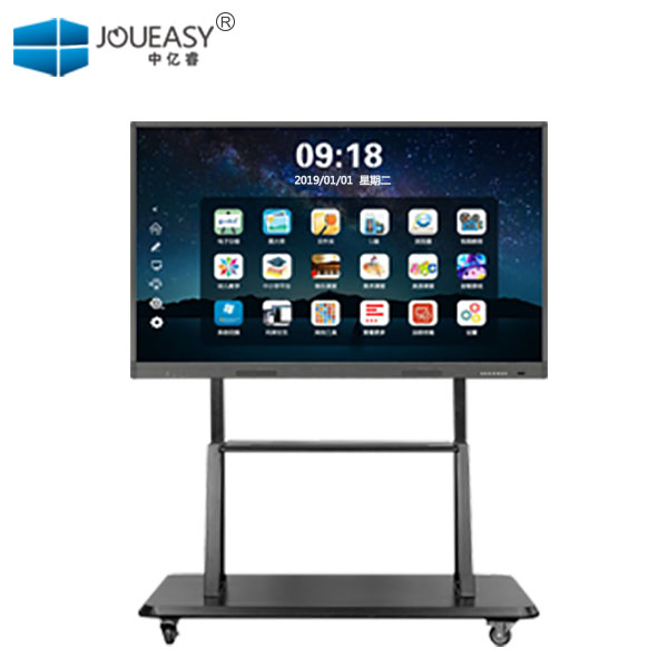 55寸交互式多媒體教學(xué)會(huì)議一體機(jī) 55寸交互式多媒體教學(xué)會(huì)議一體機(jī)