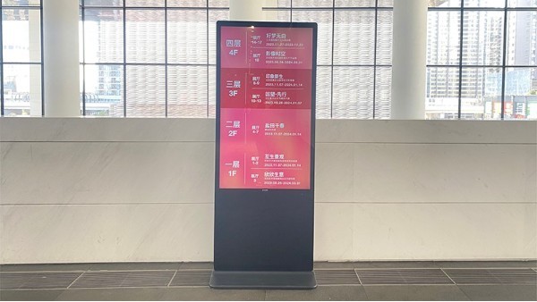 廣告機(jī)之多媒體信息發(fā)布系統(tǒng)的作用？