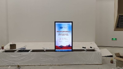 中億?；壠翉S家精心打造精彩綻放湖北仙桃盈峰環(huán)?？萍拣^